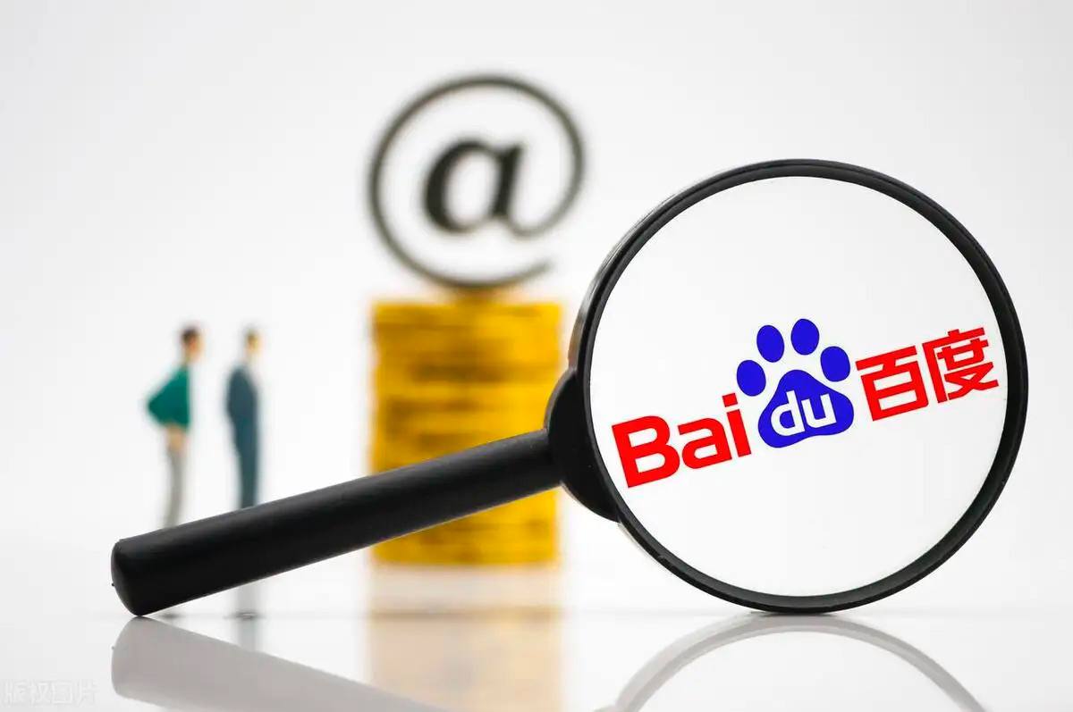 welcome下载中心v26.5.71.45.7 安卓版 1