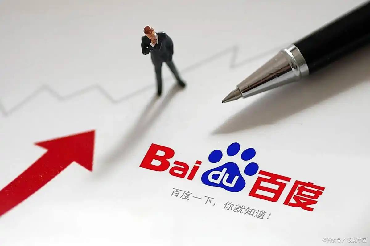 看病挂号认准副主任