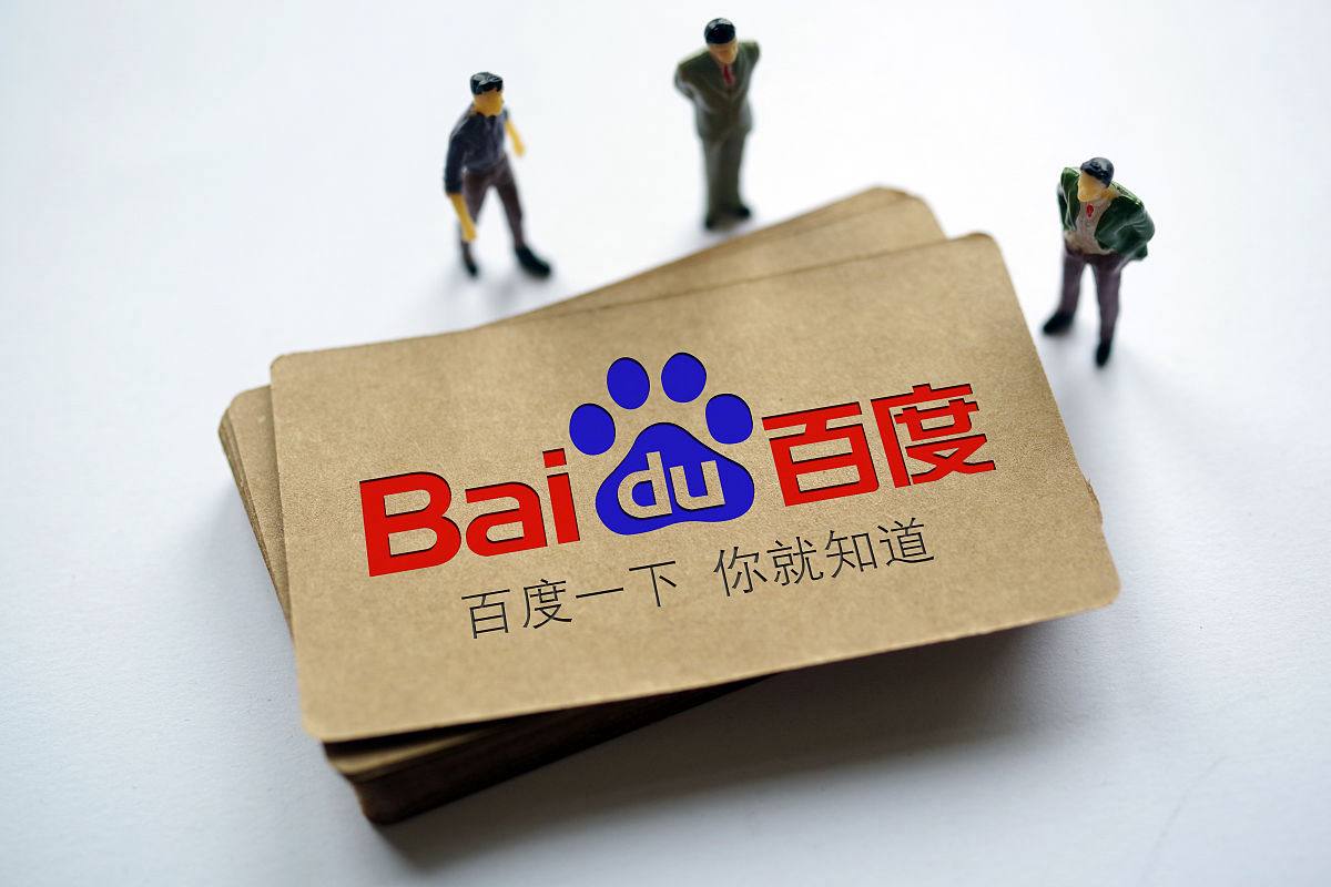 用微信表情看了一部凶杀案